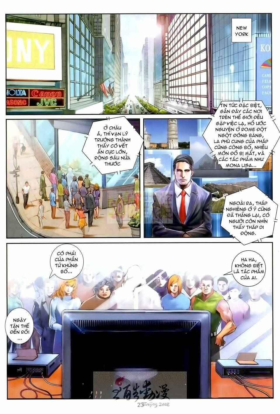 Thần Chi Lĩnh Vực Chapter 15 - Trang 25