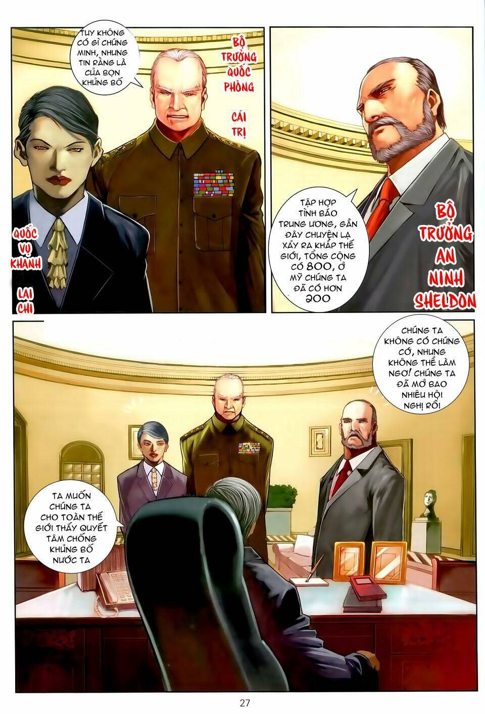 Thần Chi Lĩnh Vực Chapter 15 - Trang 26