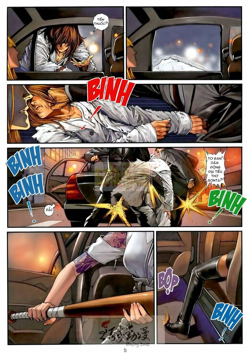 Thần Chi Lĩnh Vực Chapter 15 - Trang 5
