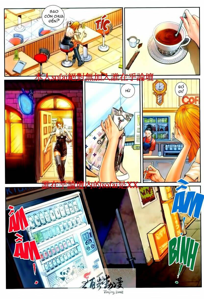 Thần Chi Lĩnh Vực Chapter 17 - Trang 14