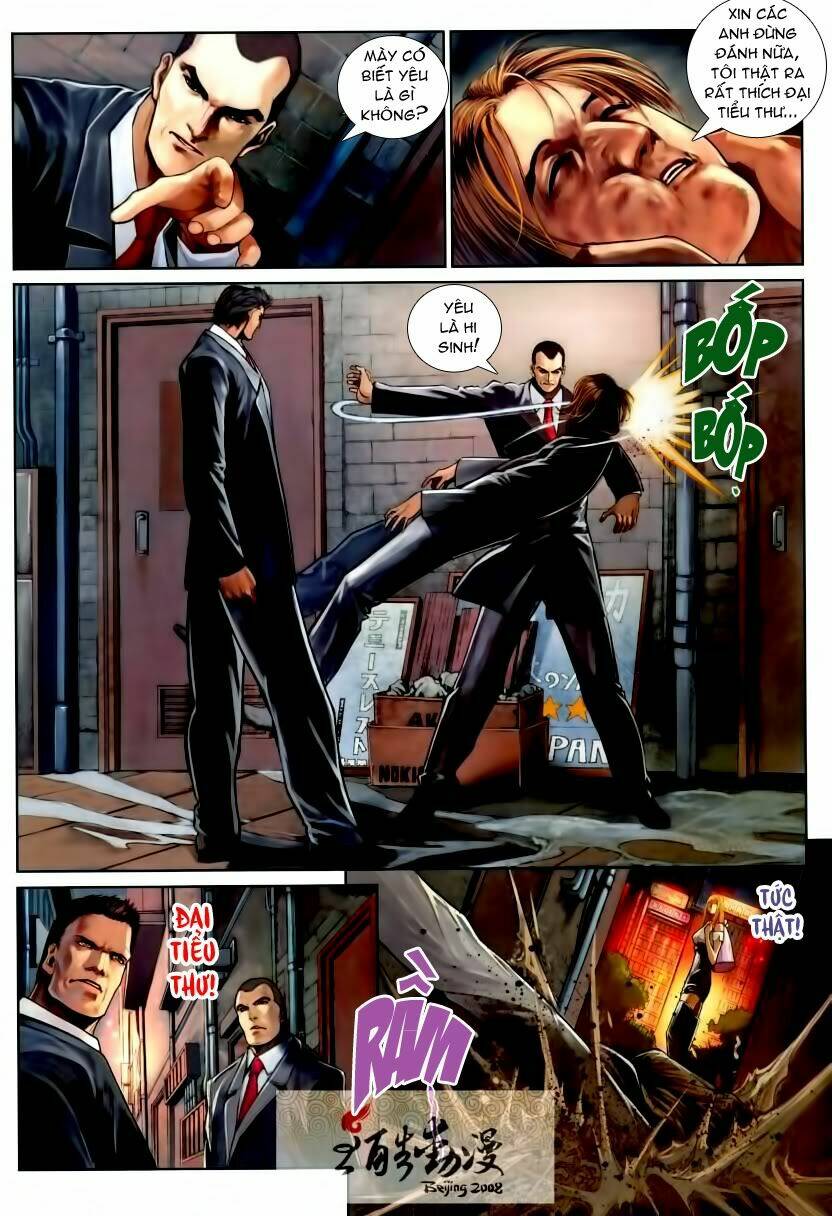 Thần Chi Lĩnh Vực Chapter 17 - Trang 15