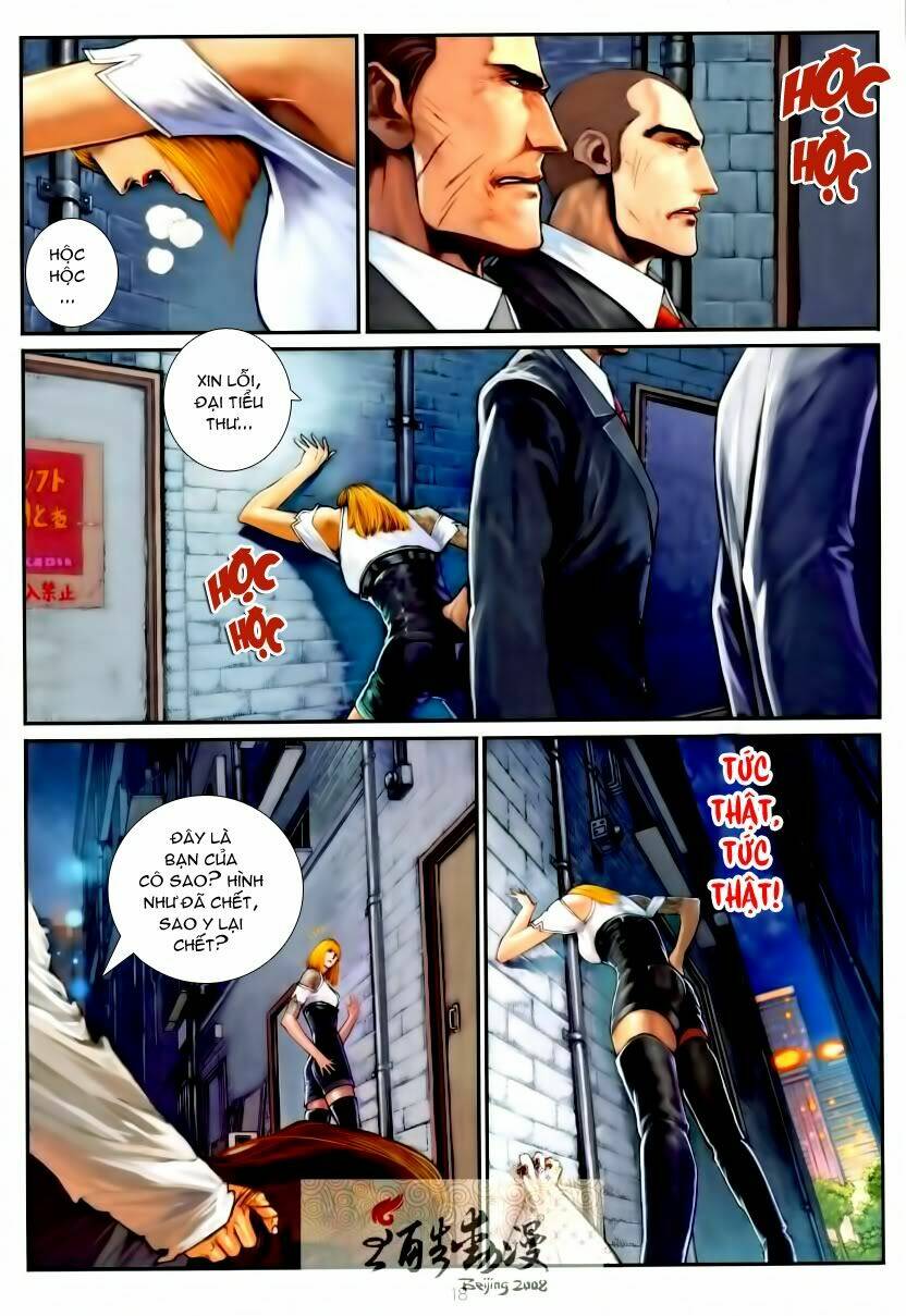 Thần Chi Lĩnh Vực Chapter 17 - Trang 17