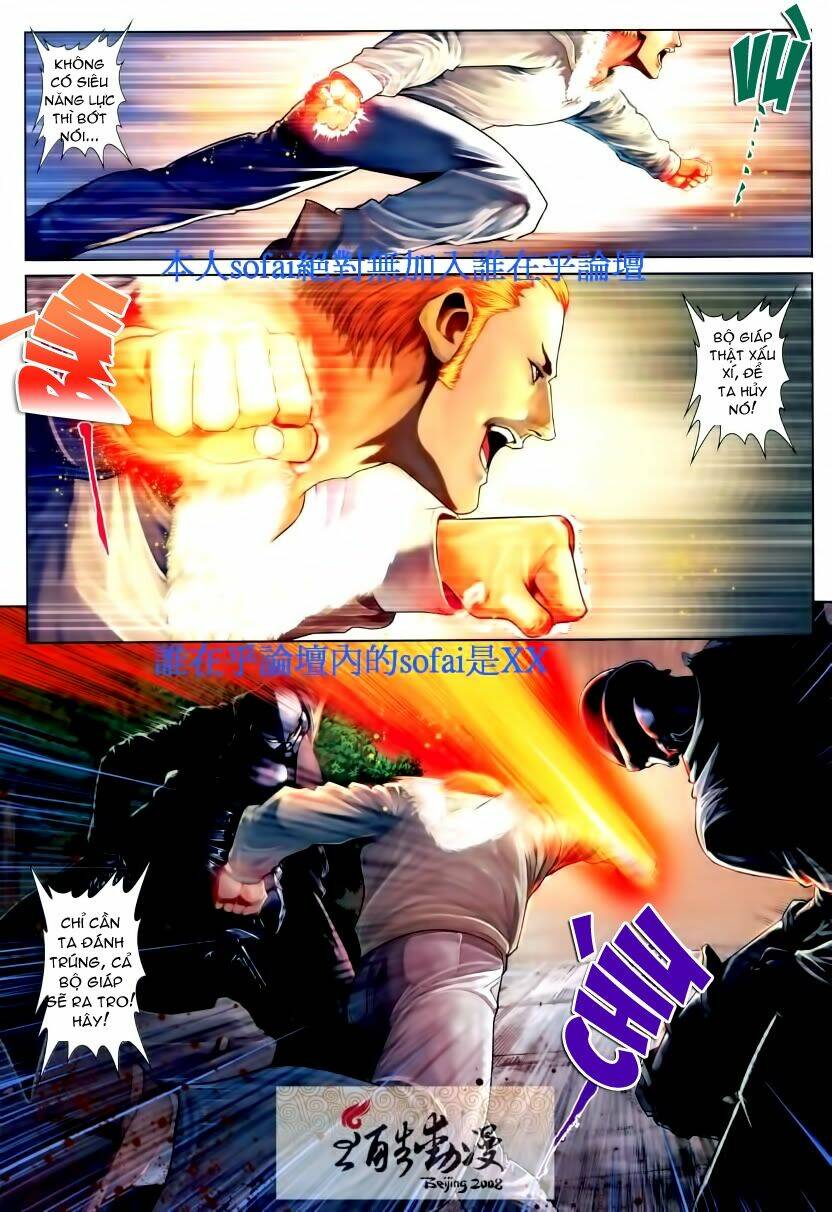 Thần Chi Lĩnh Vực Chapter 17 - Trang 24