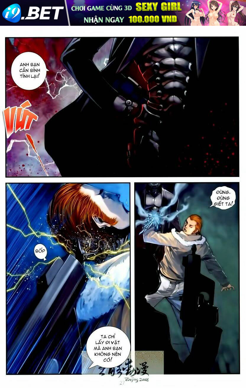 Thần Chi Lĩnh Vực Chapter 17 - Trang 26