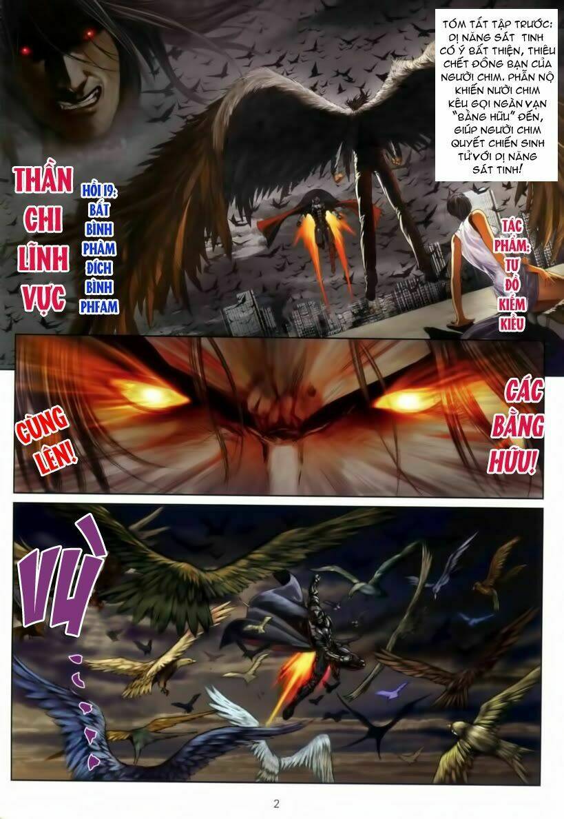 Thần Chi Lĩnh Vực Chapter 19 - Trang 1