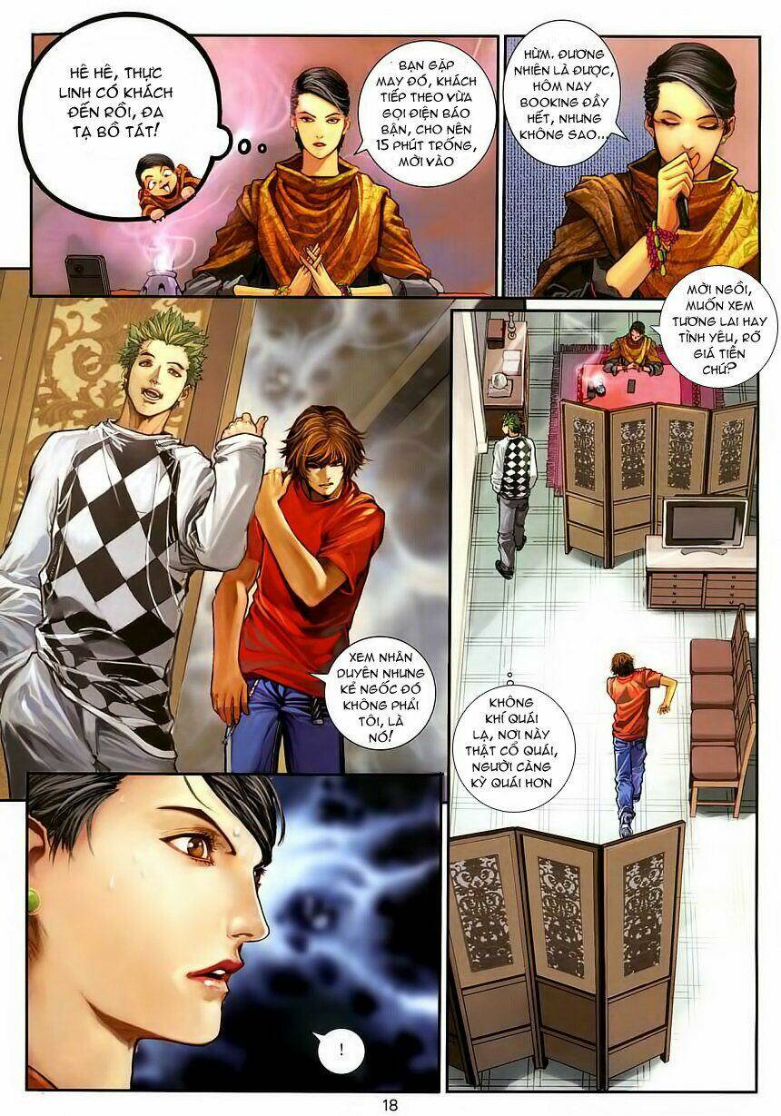 Thần Chi Lĩnh Vực Chapter 2 - Trang 17