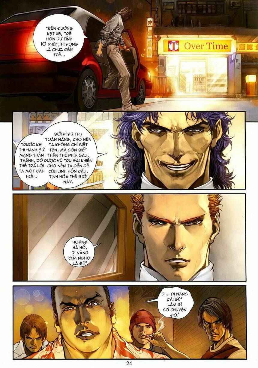 Thần Chi Lĩnh Vực Chapter 2 - Trang 22