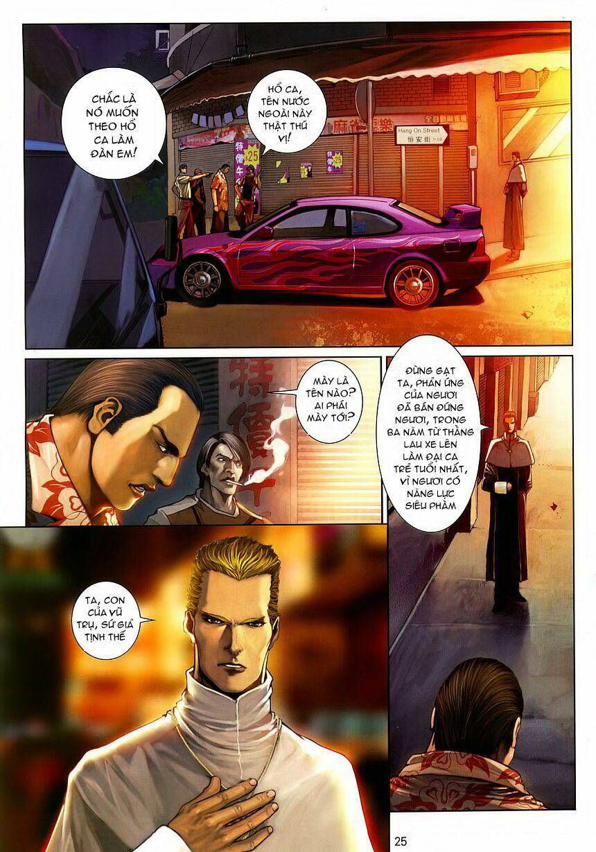 Thần Chi Lĩnh Vực Chapter 2 - Trang 23