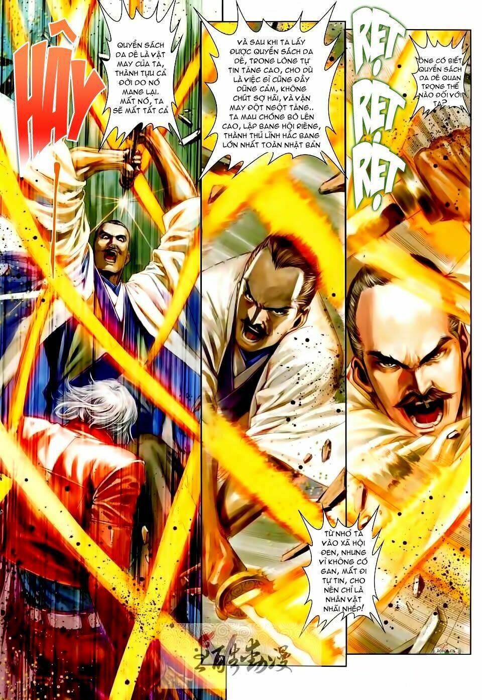 Thần Chi Lĩnh Vực Chapter 20 - Trang 9