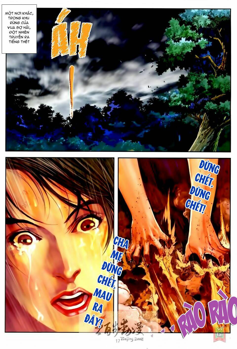 Thần Chi Lĩnh Vực Chapter 20 - Trang 15