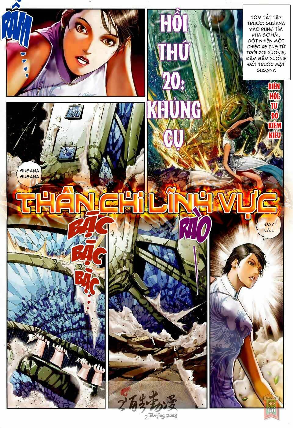 Thần Chi Lĩnh Vực Chapter 20 - Trang 1