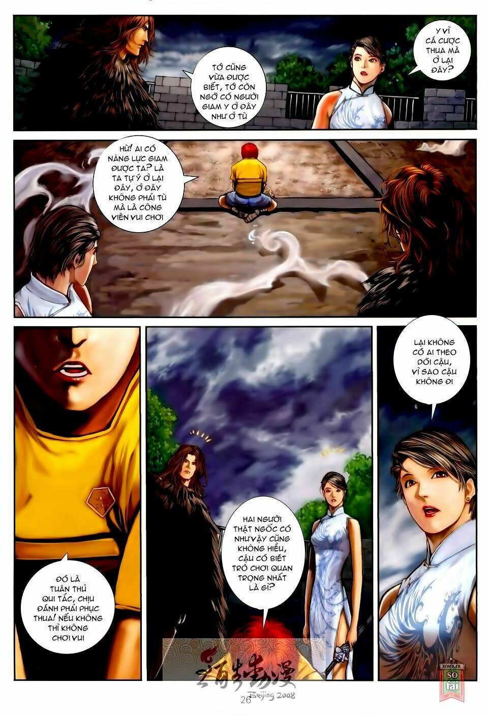 Thần Chi Lĩnh Vực Chapter 20 - Trang 24