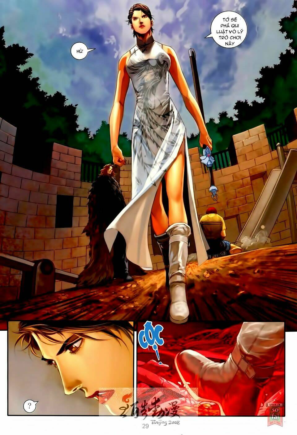 Thần Chi Lĩnh Vực Chapter 20 - Trang 27