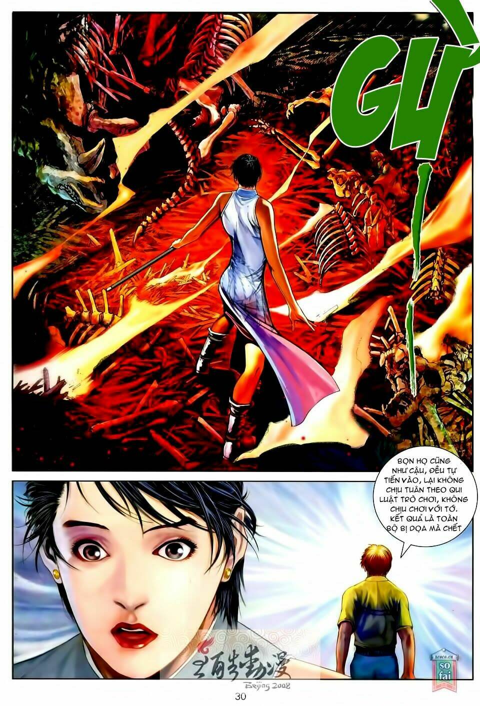 Thần Chi Lĩnh Vực Chapter 20 - Trang 28