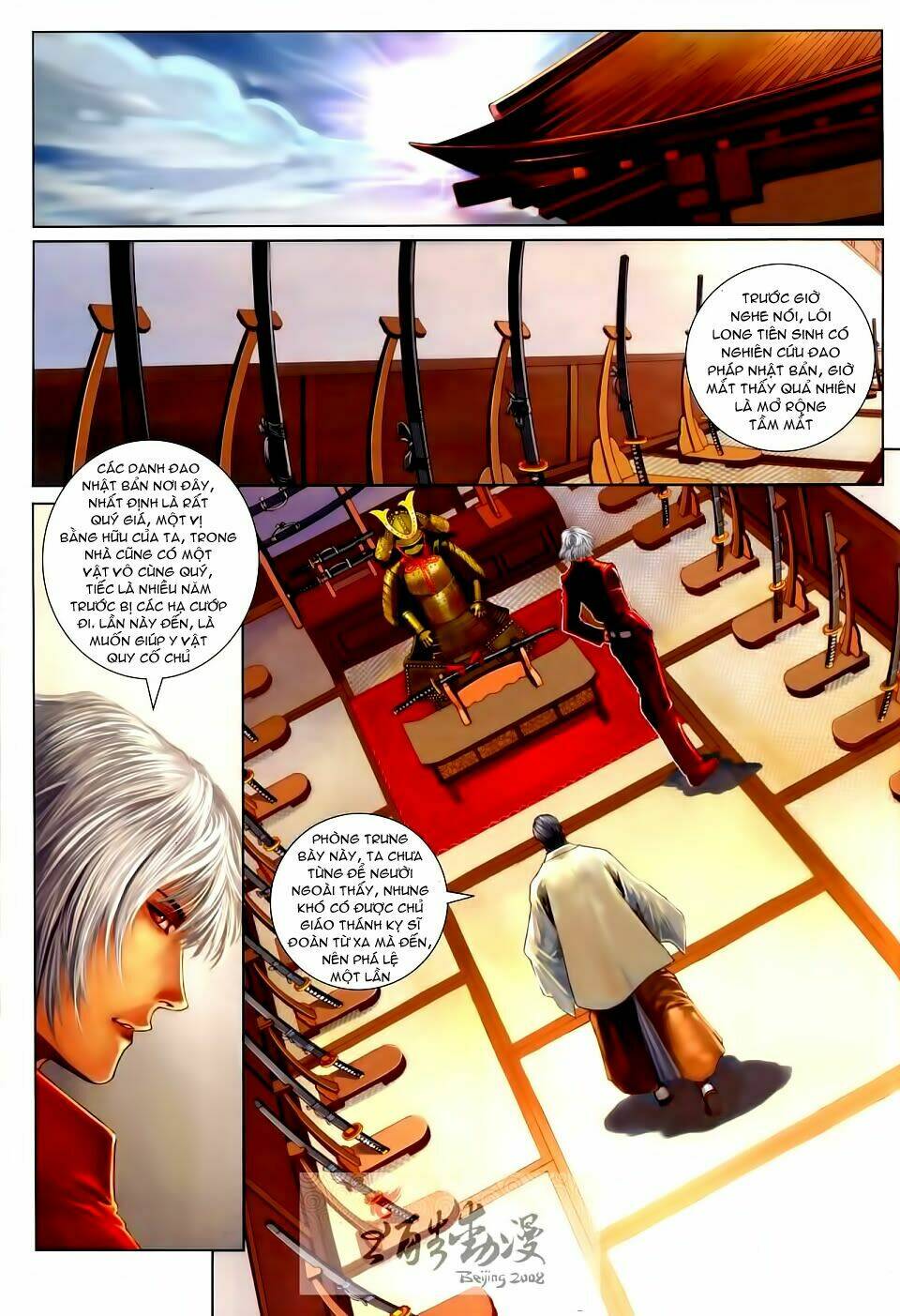 Thần Chi Lĩnh Vực Chapter 20 - Trang 4