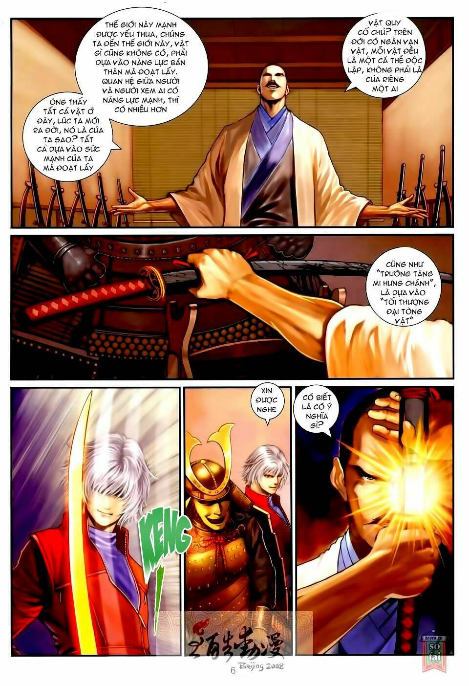 Thần Chi Lĩnh Vực Chapter 20 - Trang 5