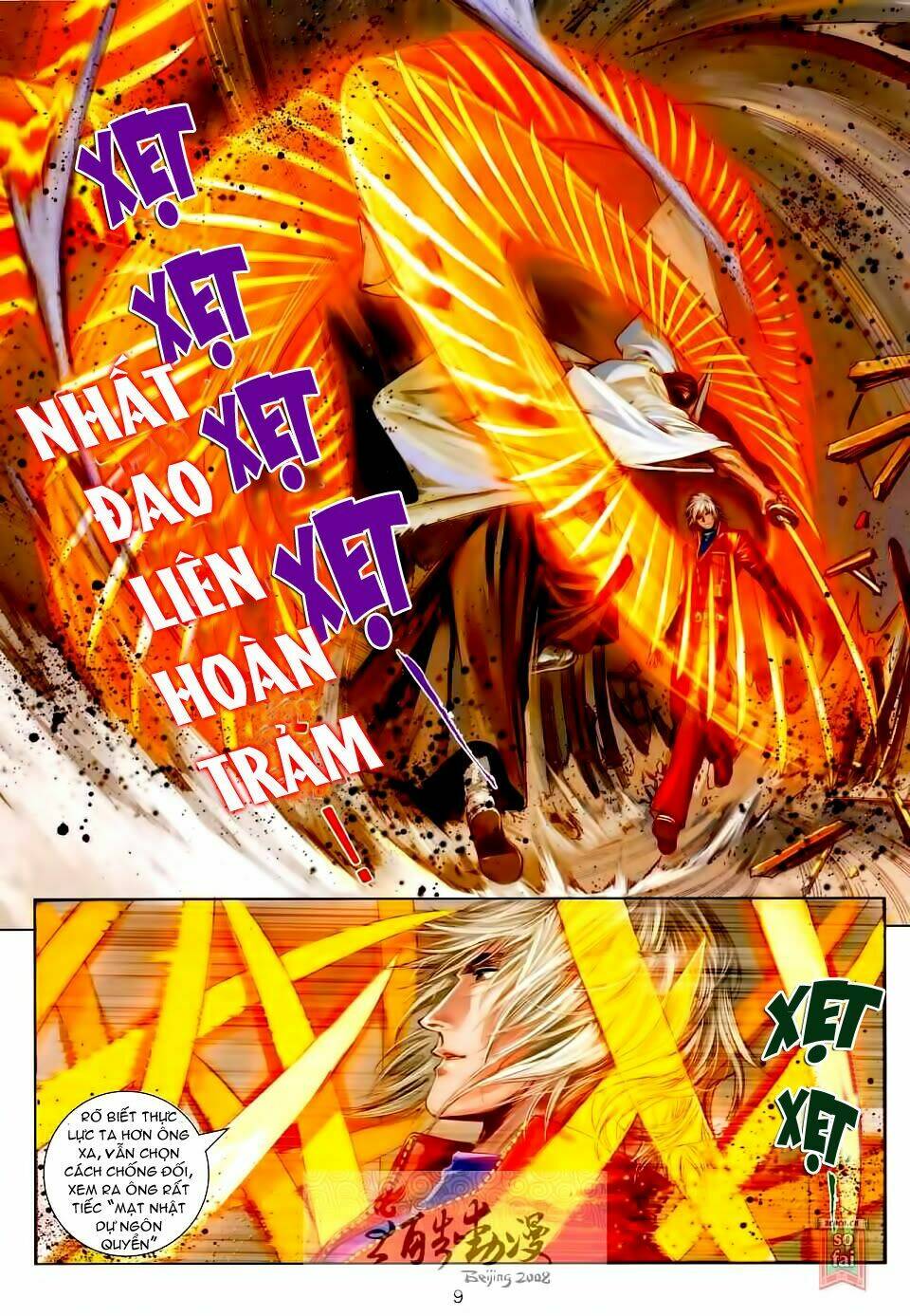 Thần Chi Lĩnh Vực Chapter 20 - Trang 8