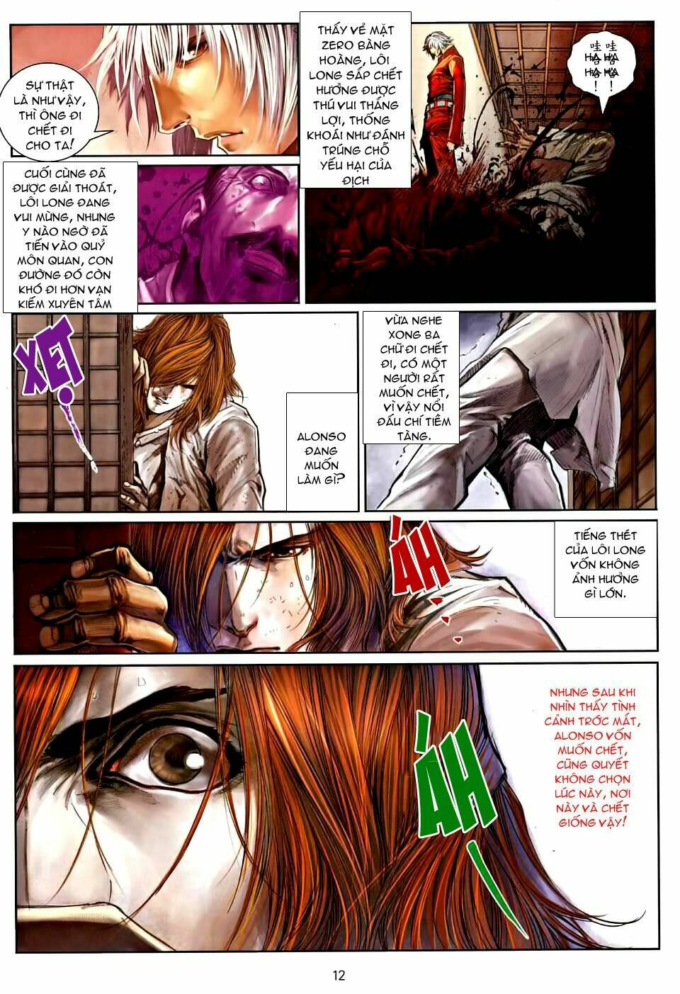 Thần Chi Lĩnh Vực Chapter 21 - Trang 11