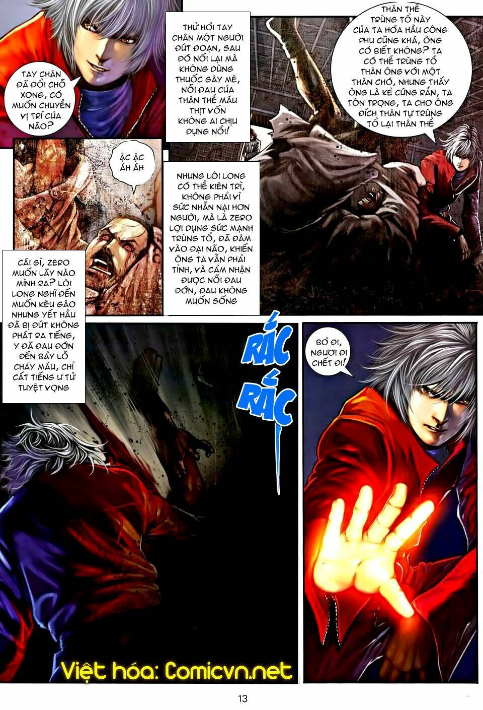 Thần Chi Lĩnh Vực Chapter 21 - Trang 12