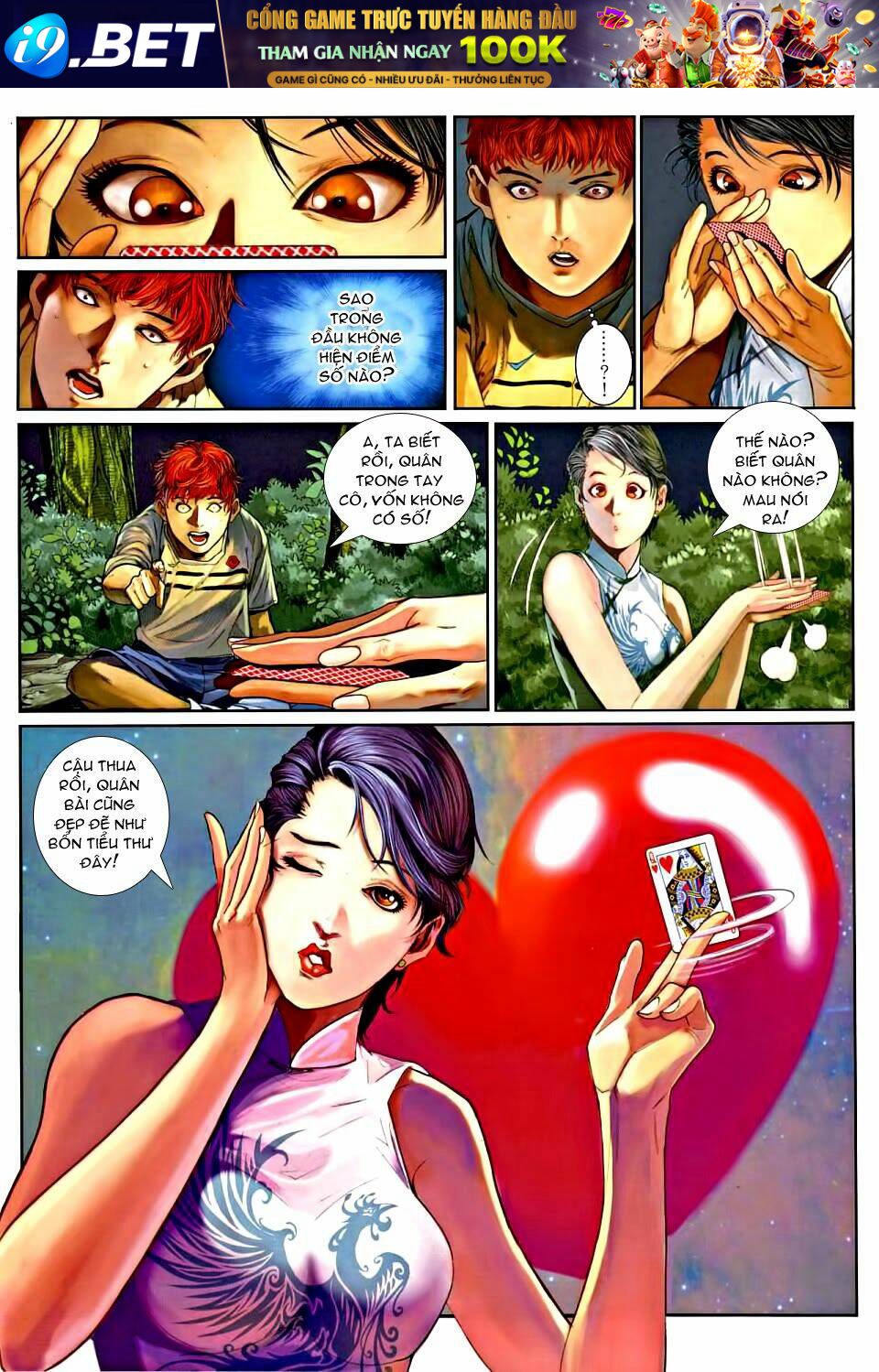 Thần Chi Lĩnh Vực Chapter 21 - Trang 19