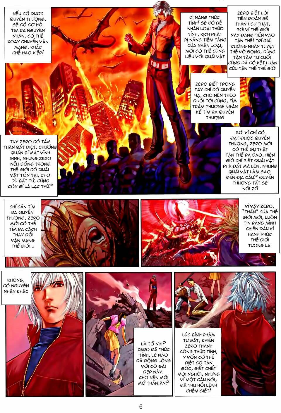 Thần Chi Lĩnh Vực Chapter 21 - Trang 5