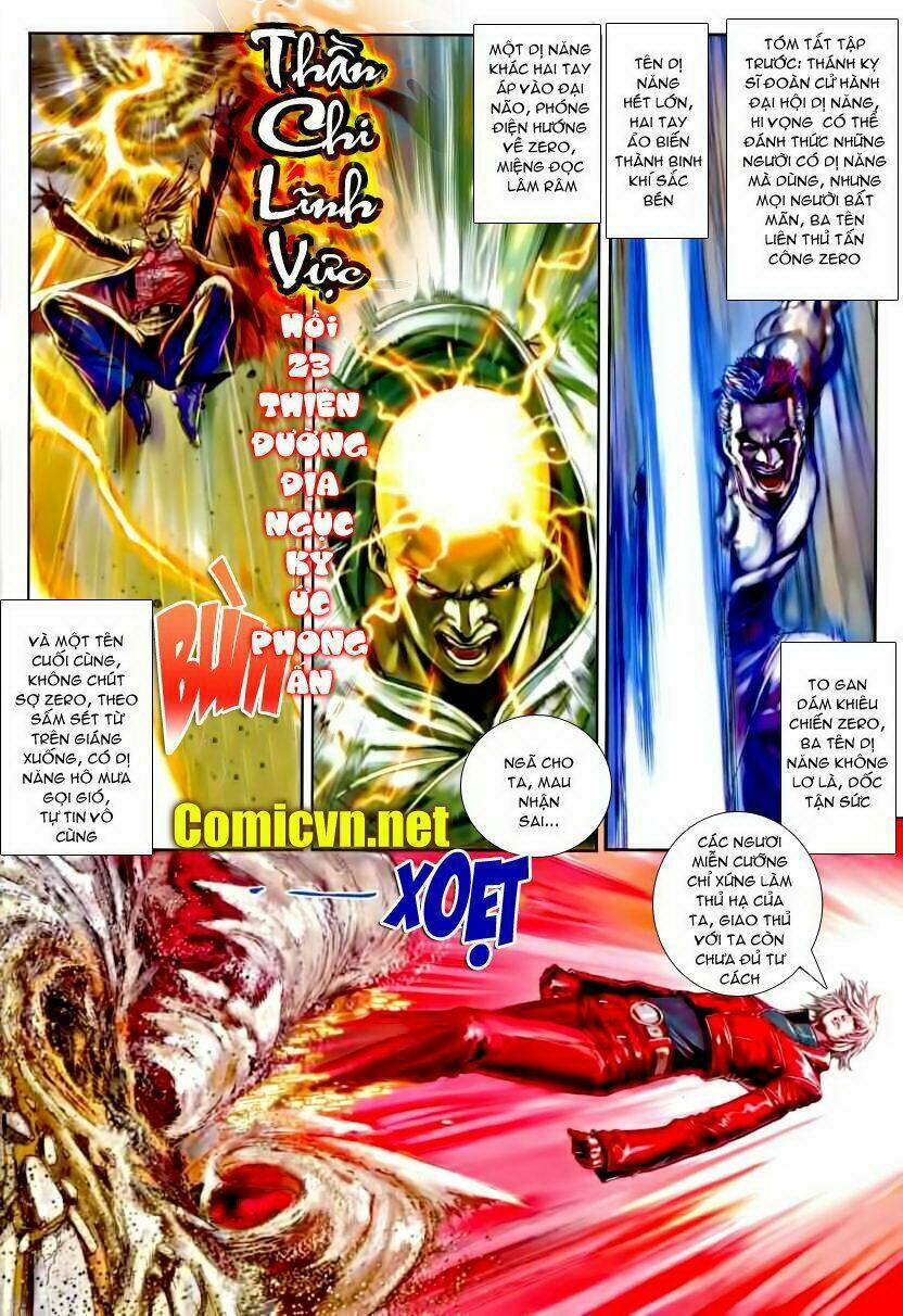 Thần Chi Lĩnh Vực Chapter 23 - Trang 1