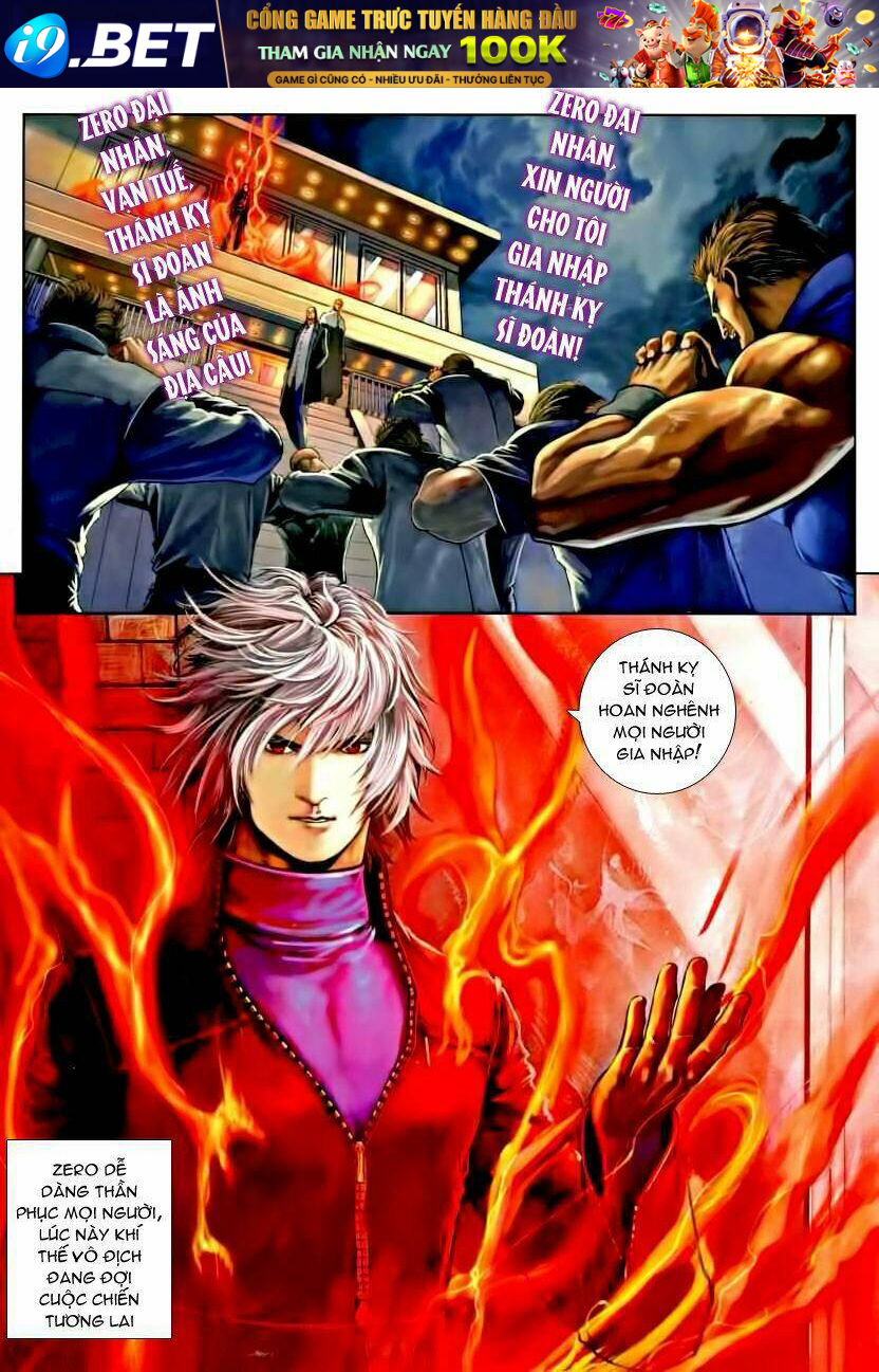 Thần Chi Lĩnh Vực Chapter 23 - Trang 8