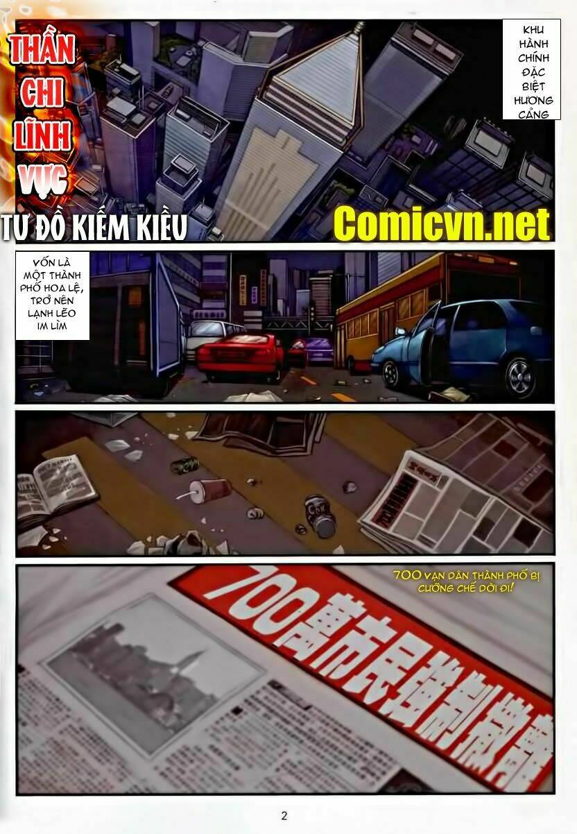 Thần Chi Lĩnh Vực Chapter 24 - Trang 1