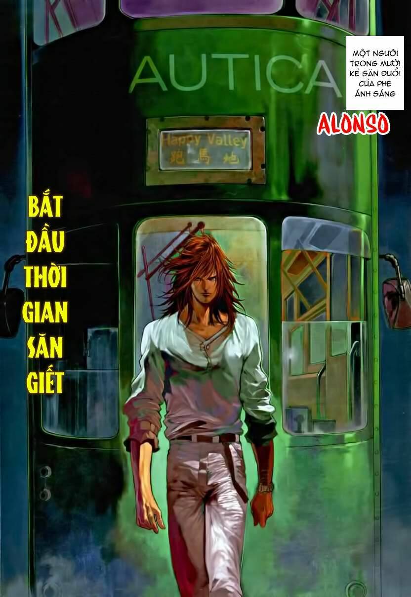 Thần Chi Lĩnh Vực Chapter 24 - Trang 21