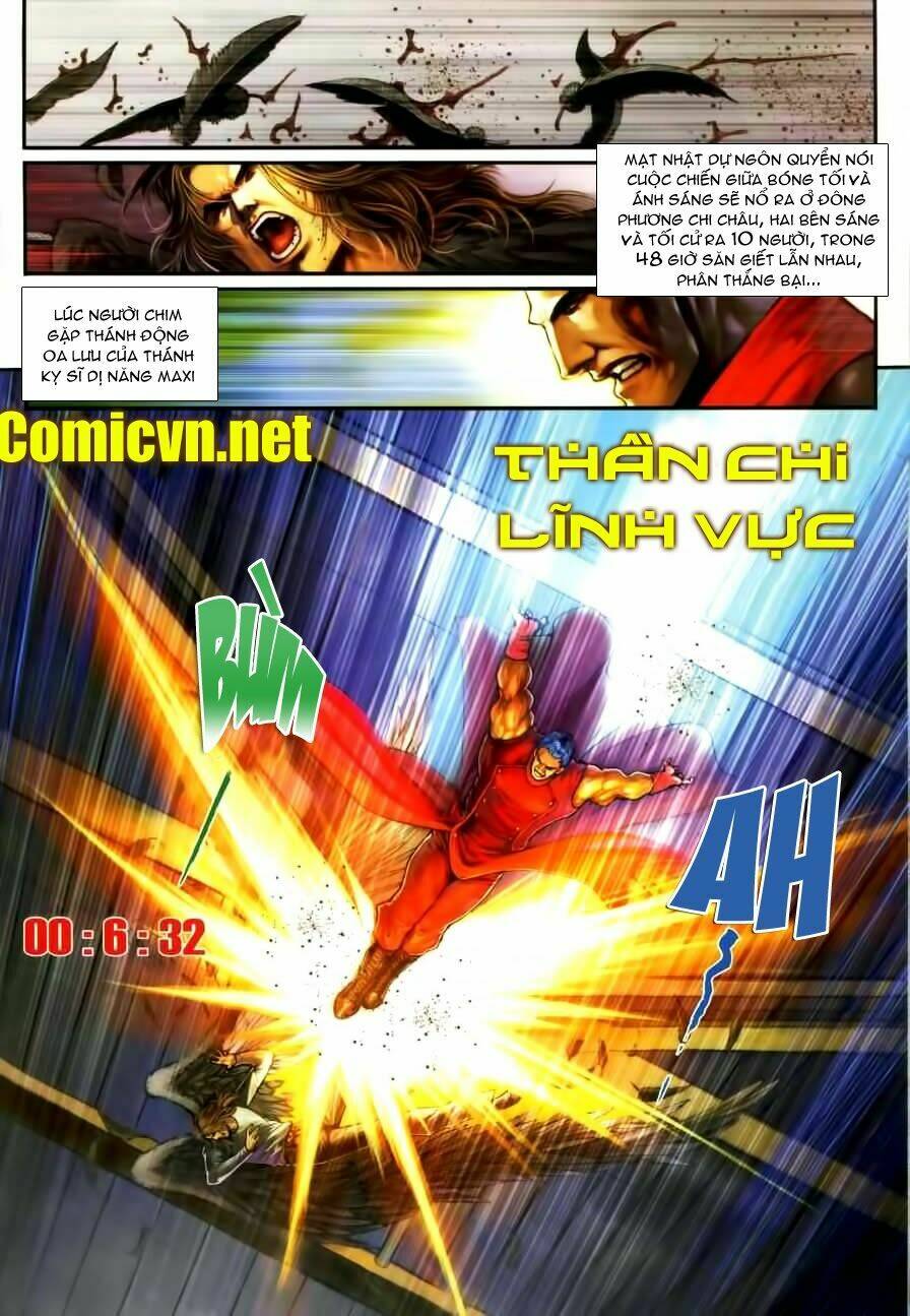 Thần Chi Lĩnh Vực Chapter 26 - Trang 1