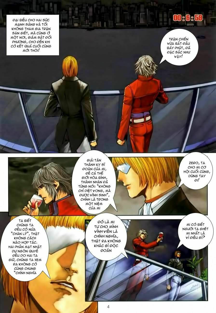 Thần Chi Lĩnh Vực Chapter 26 - Trang 3