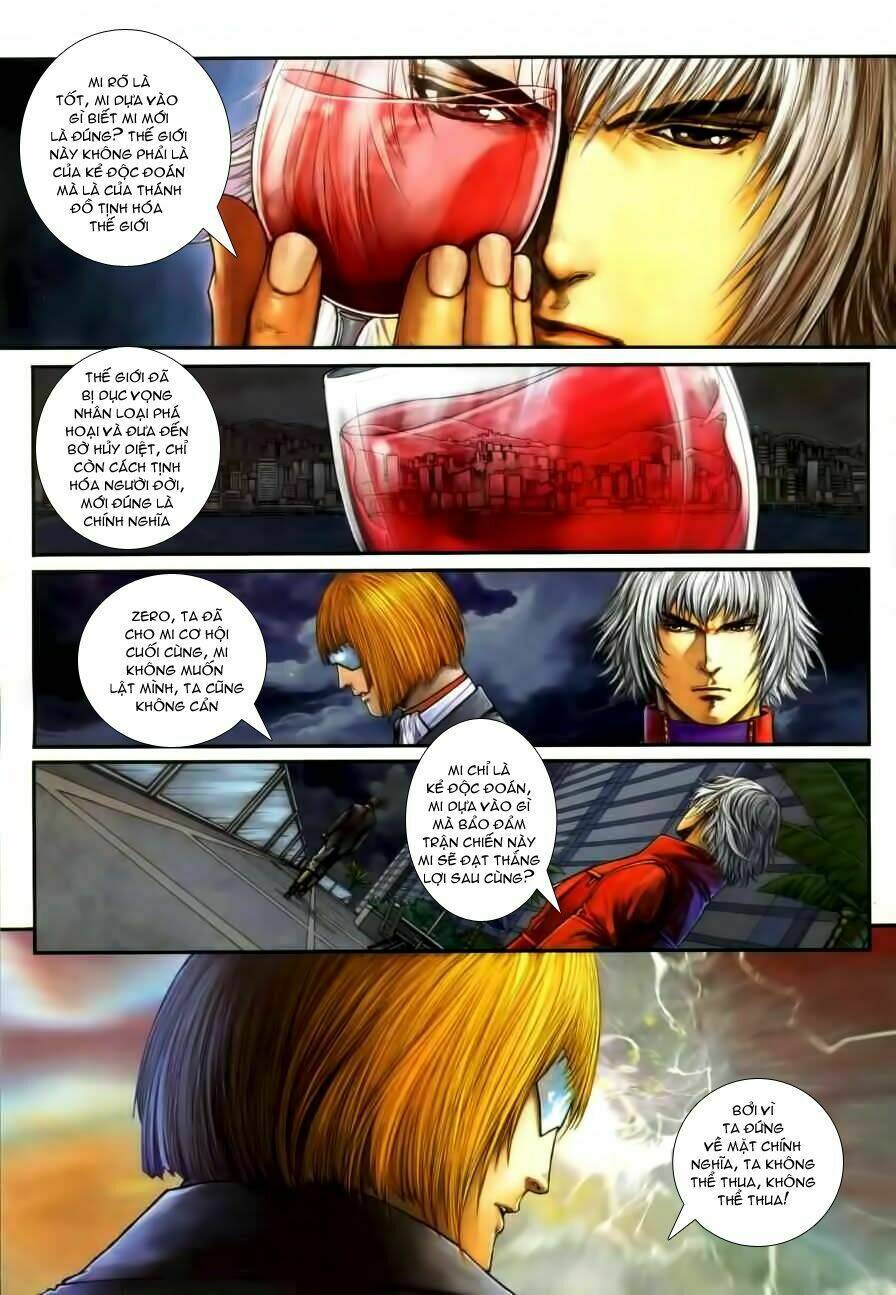 Thần Chi Lĩnh Vực Chapter 26 - Trang 4