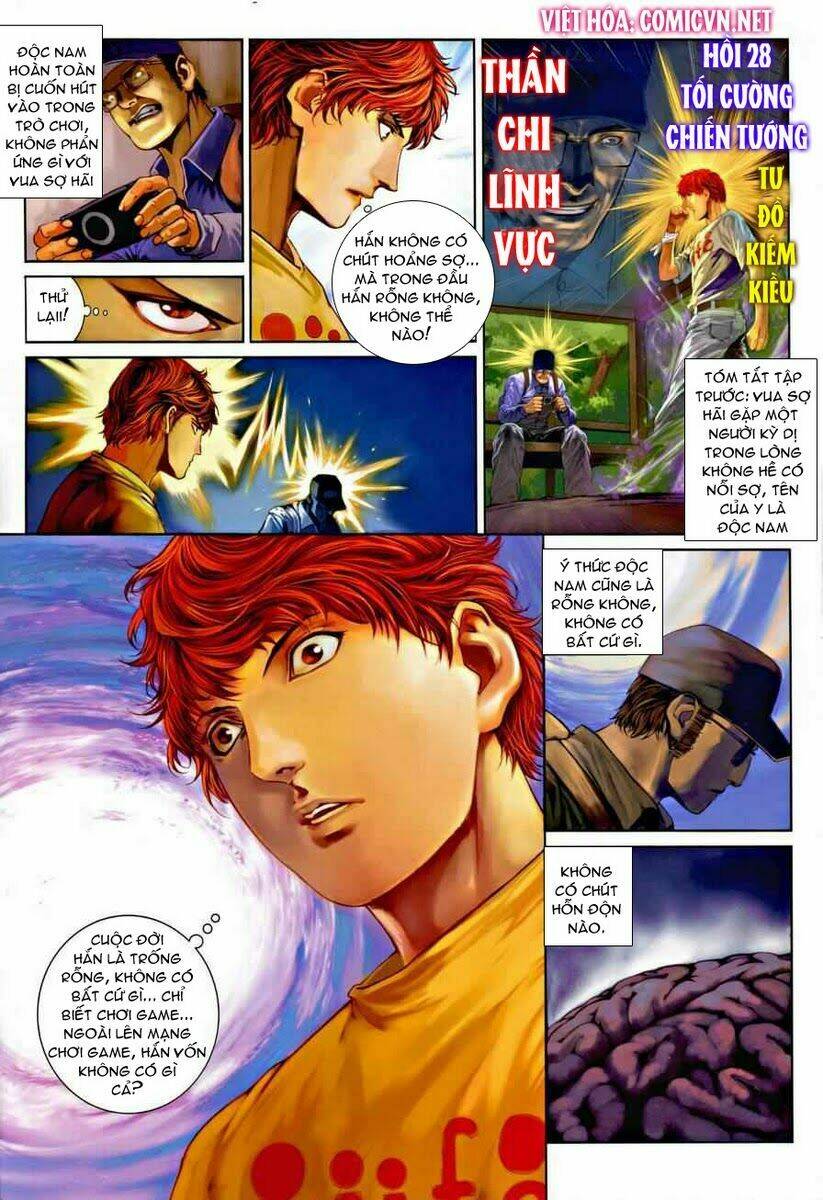 Thần Chi Lĩnh Vực Chapter 28 - Trang 1