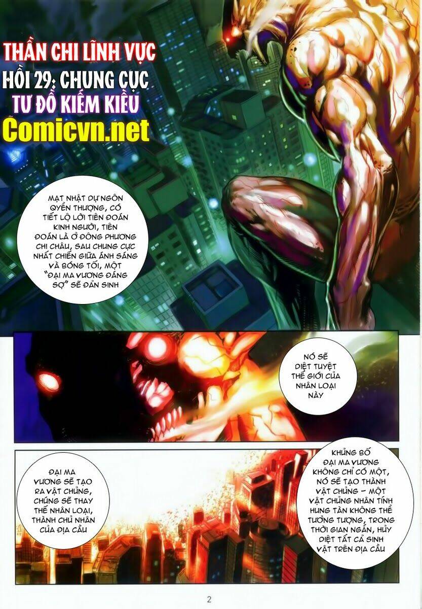 Thần Chi Lĩnh Vực Chapter 29 - Trang 1