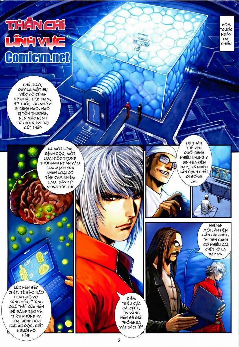 Thần Chi Lĩnh Vực Chapter 30 - Trang 1