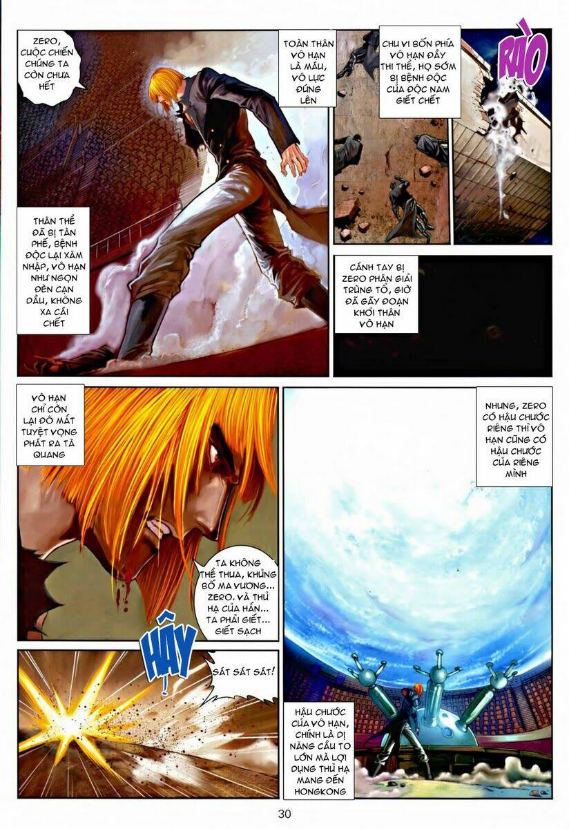 Thần Chi Lĩnh Vực Chapter 30 - Trang 26