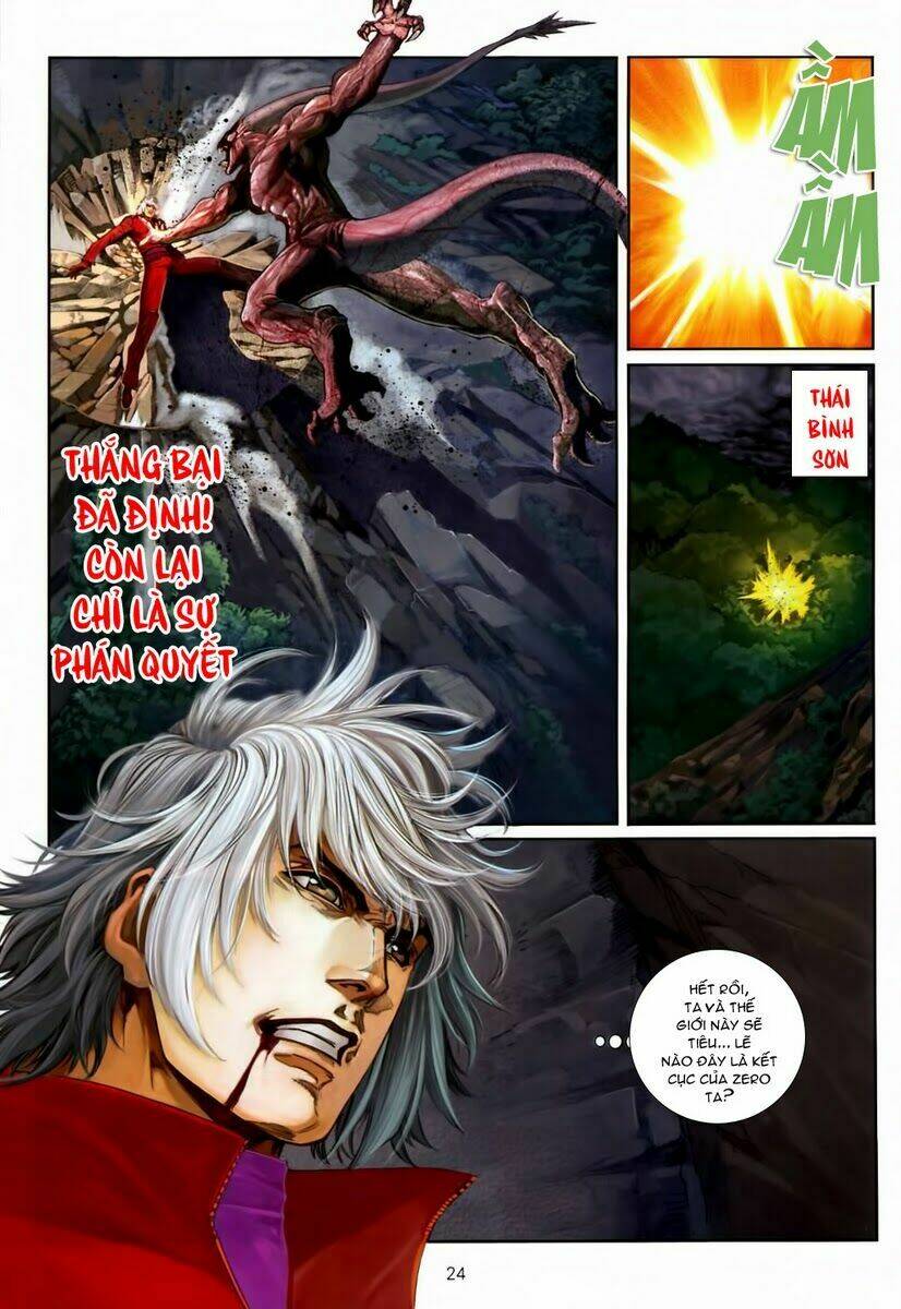 Thần Chi Lĩnh Vực Chapter 31 - Trang 22