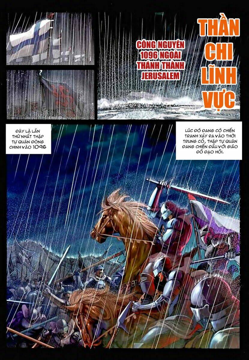 Thần Chi Lĩnh Vực Chapter 32 - Trang 1