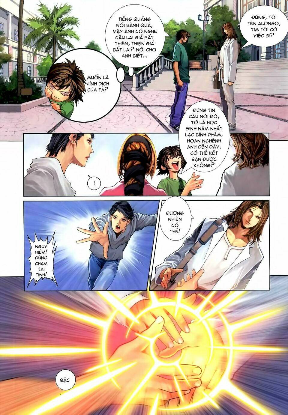 Thần Chi Lĩnh Vực Chapter 4 - Trang 14