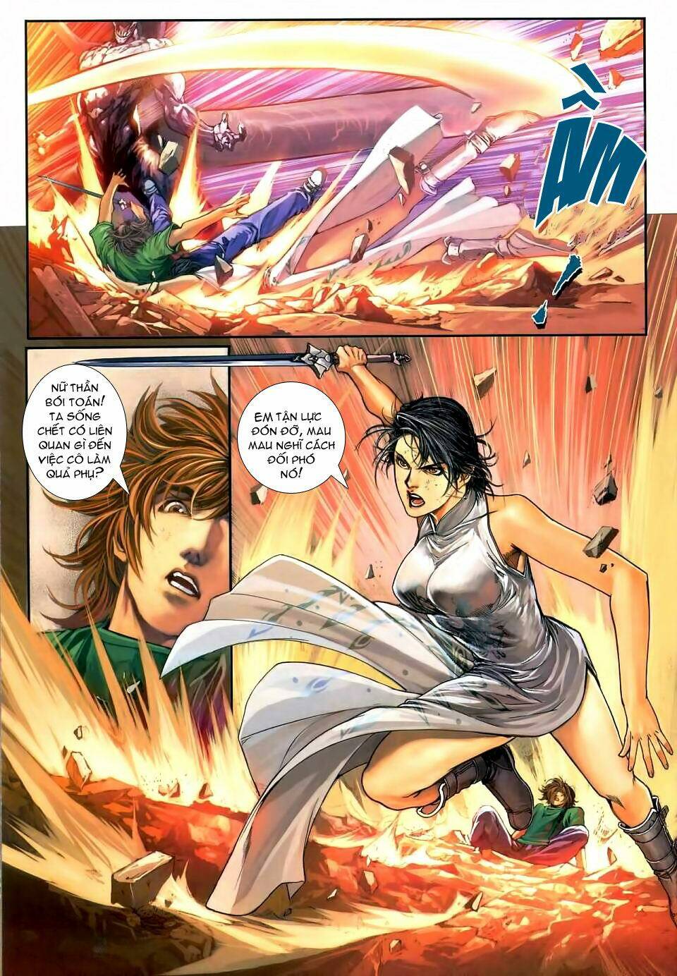 Thần Chi Lĩnh Vực Chapter 4 - Trang 20