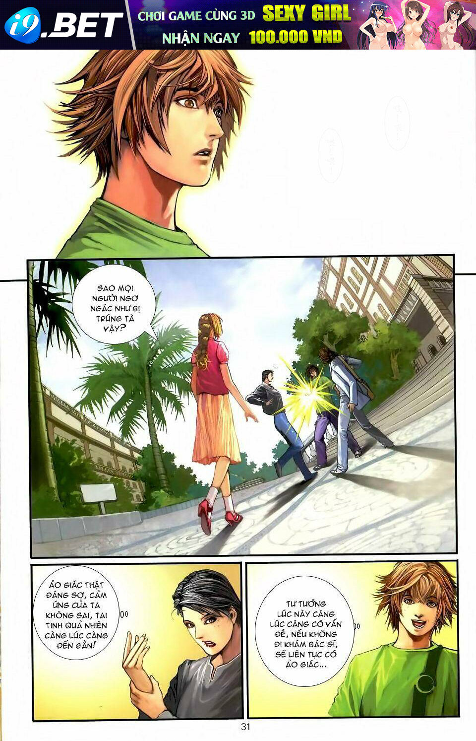 Thần Chi Lĩnh Vực Chapter 4 - Trang 29