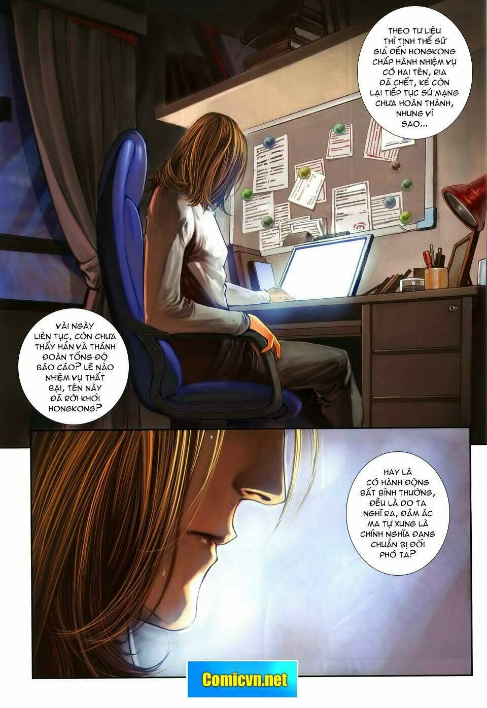 Thần Chi Lĩnh Vực Chapter 5 - Trang 12