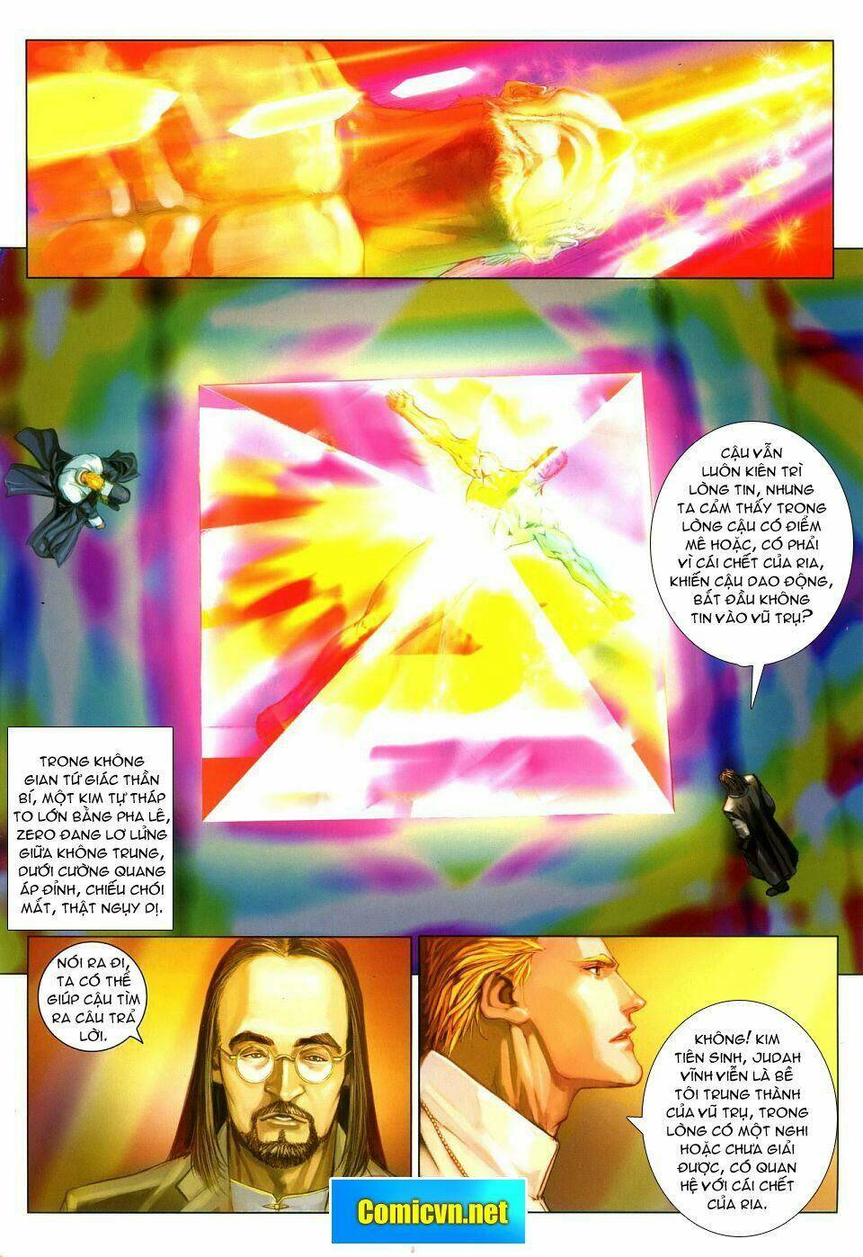 Thần Chi Lĩnh Vực Chapter 5 - Trang 1