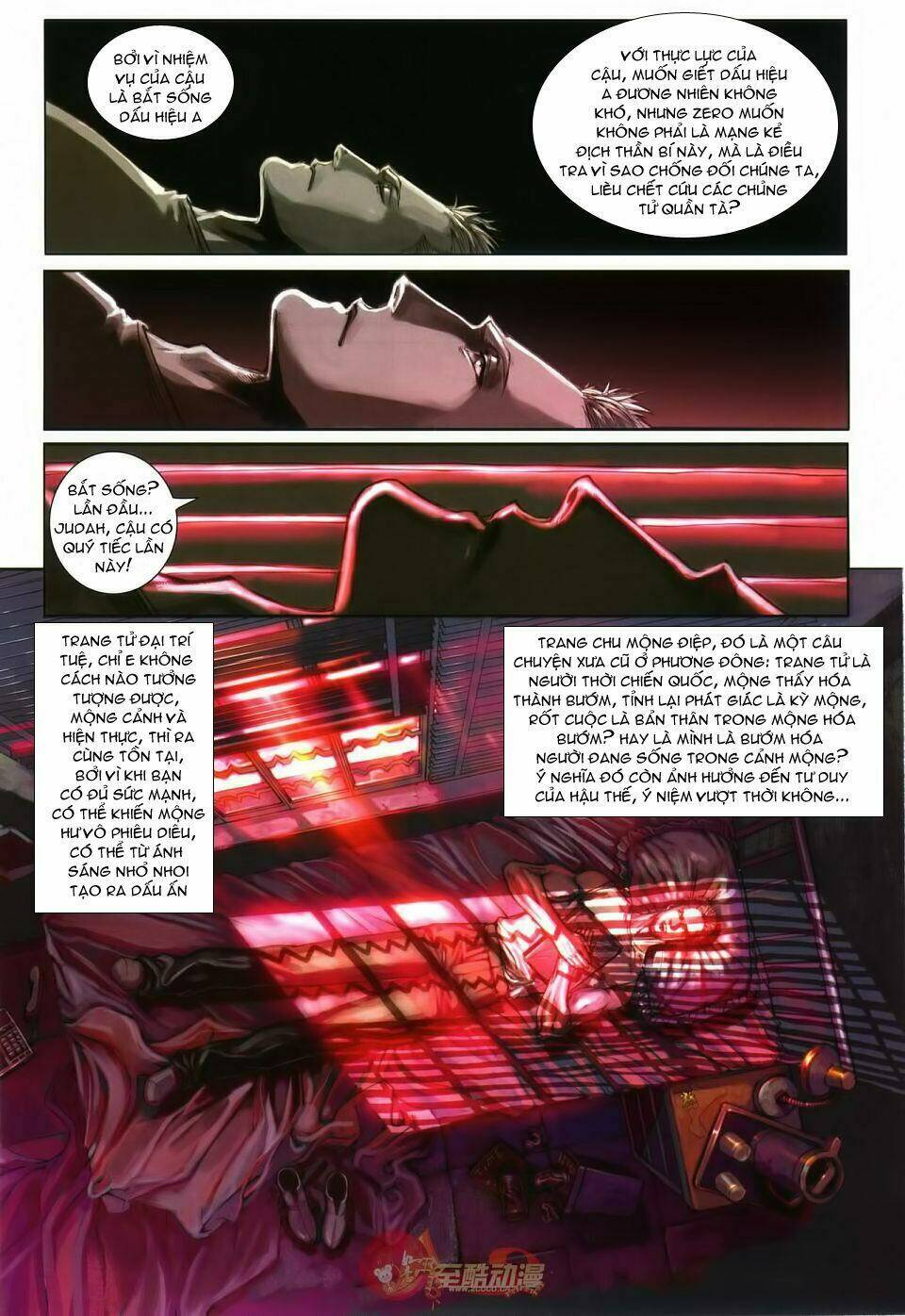 Thần Chi Lĩnh Vực Chapter 5 - Trang 5