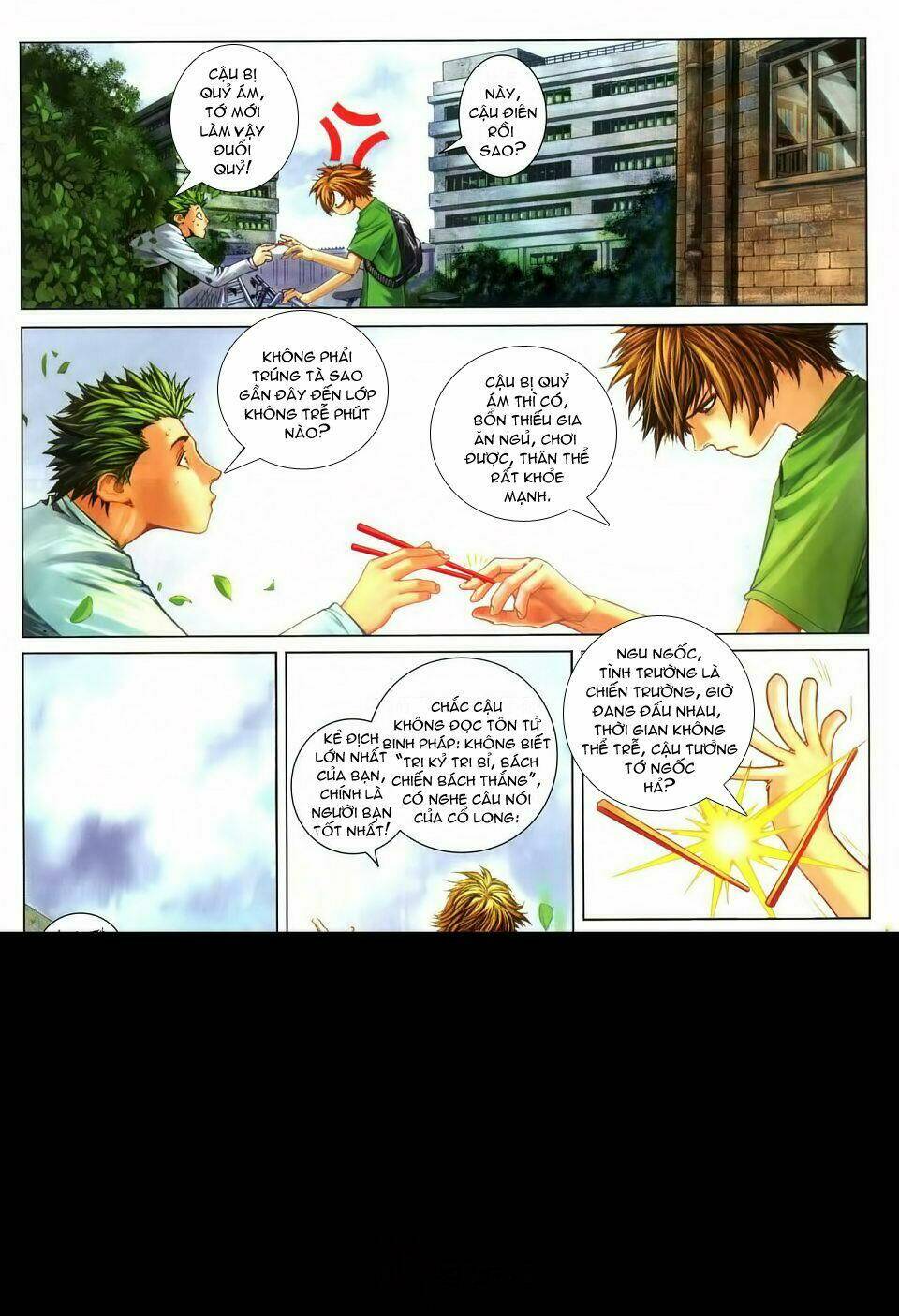 Thần Chi Lĩnh Vực Chapter 5 - Trang 7