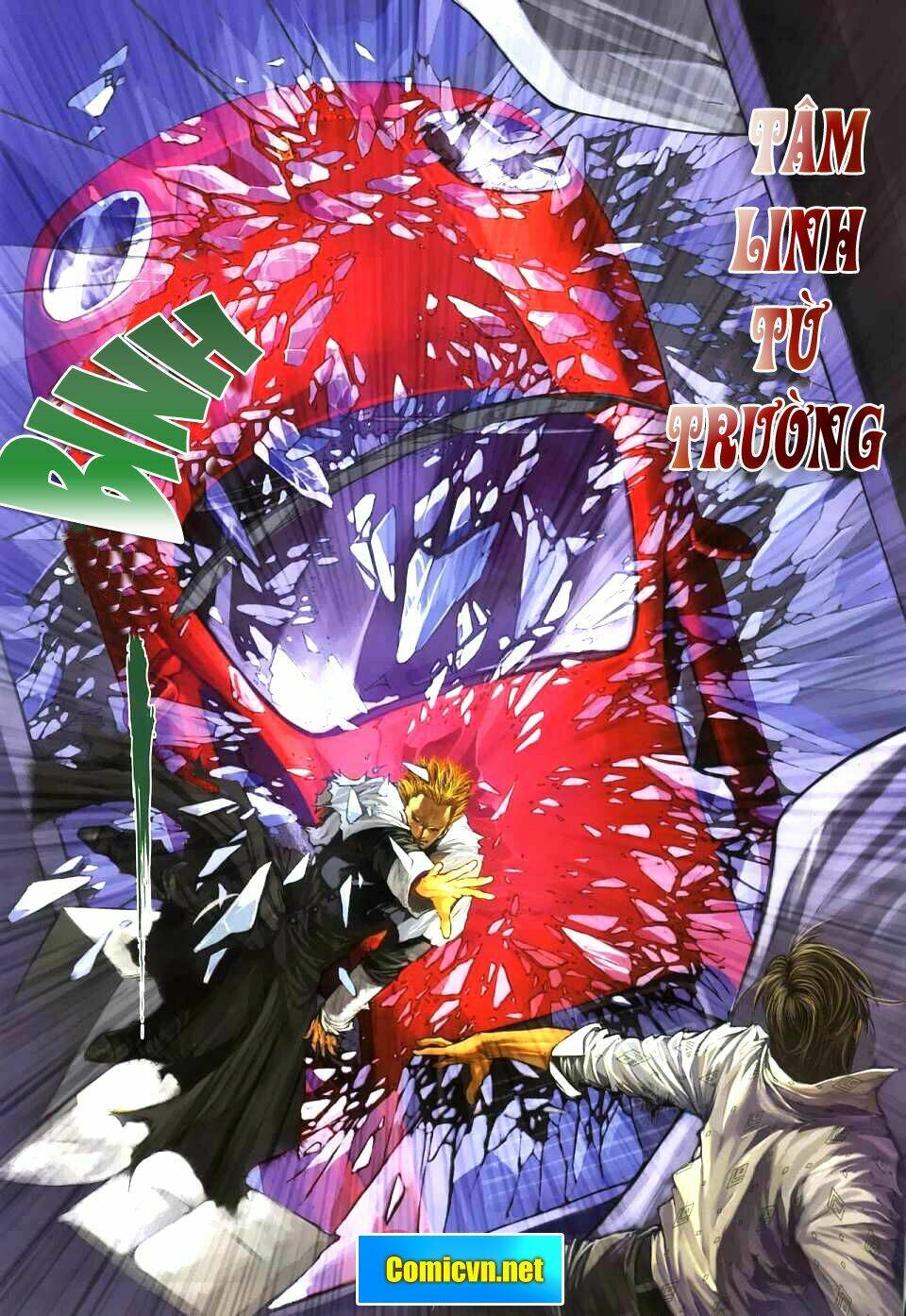 Thần Chi Lĩnh Vực Chapter 6 - Trang 19