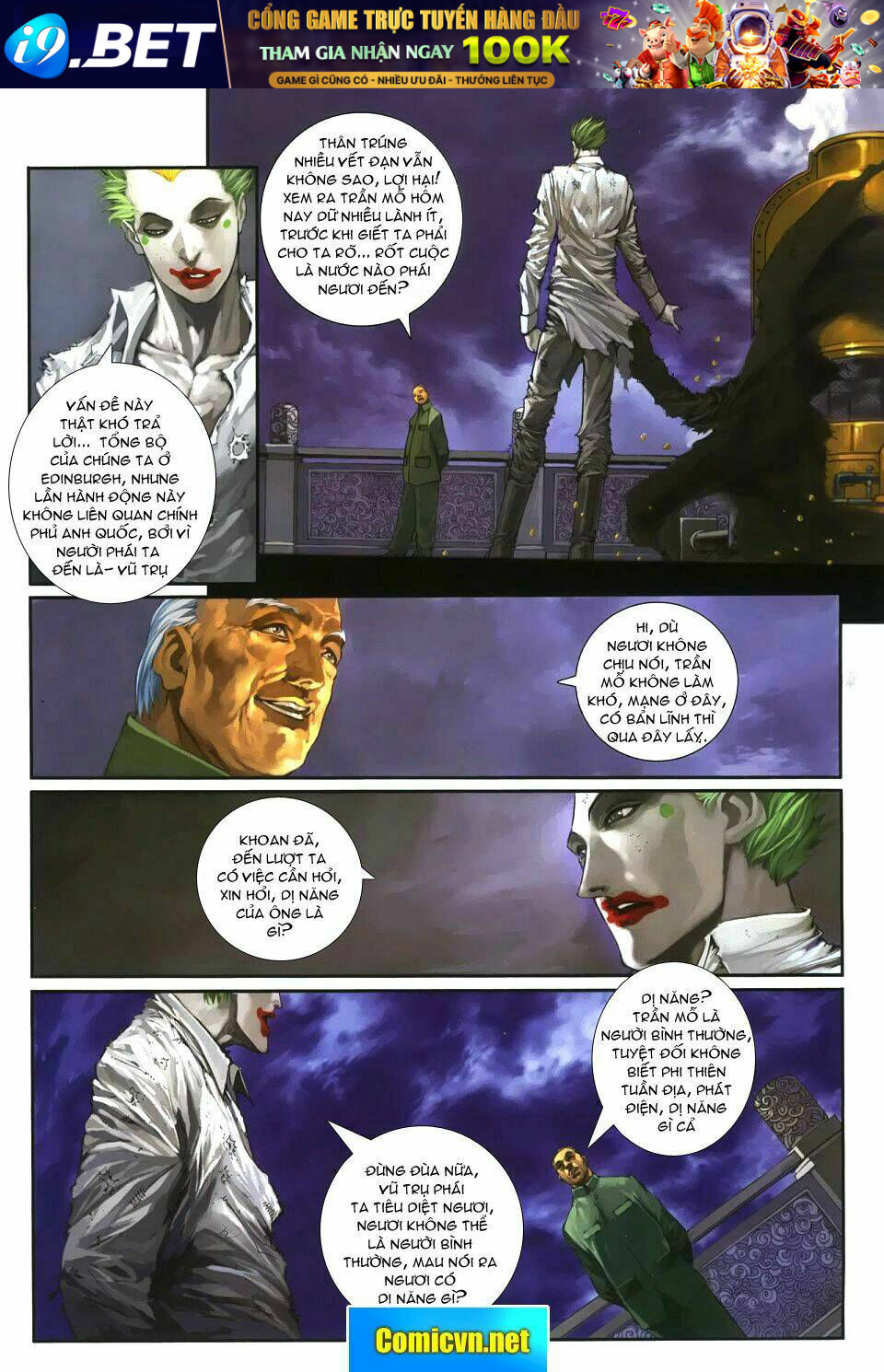 Thần Chi Lĩnh Vực Chapter 6 - Trang 7