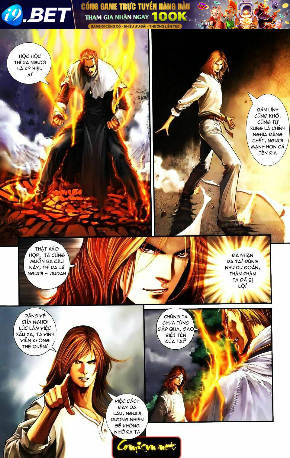 Thần Chi Lĩnh Vực Chapter 7 - Trang 10