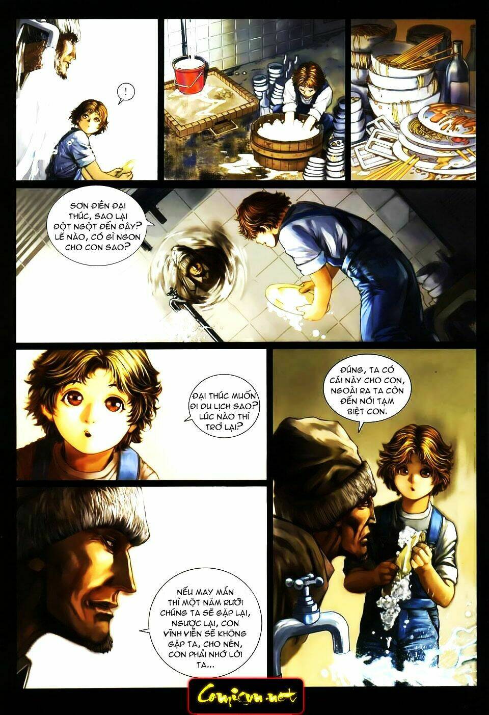 Thần Chi Lĩnh Vực Chapter 7 - Trang 11