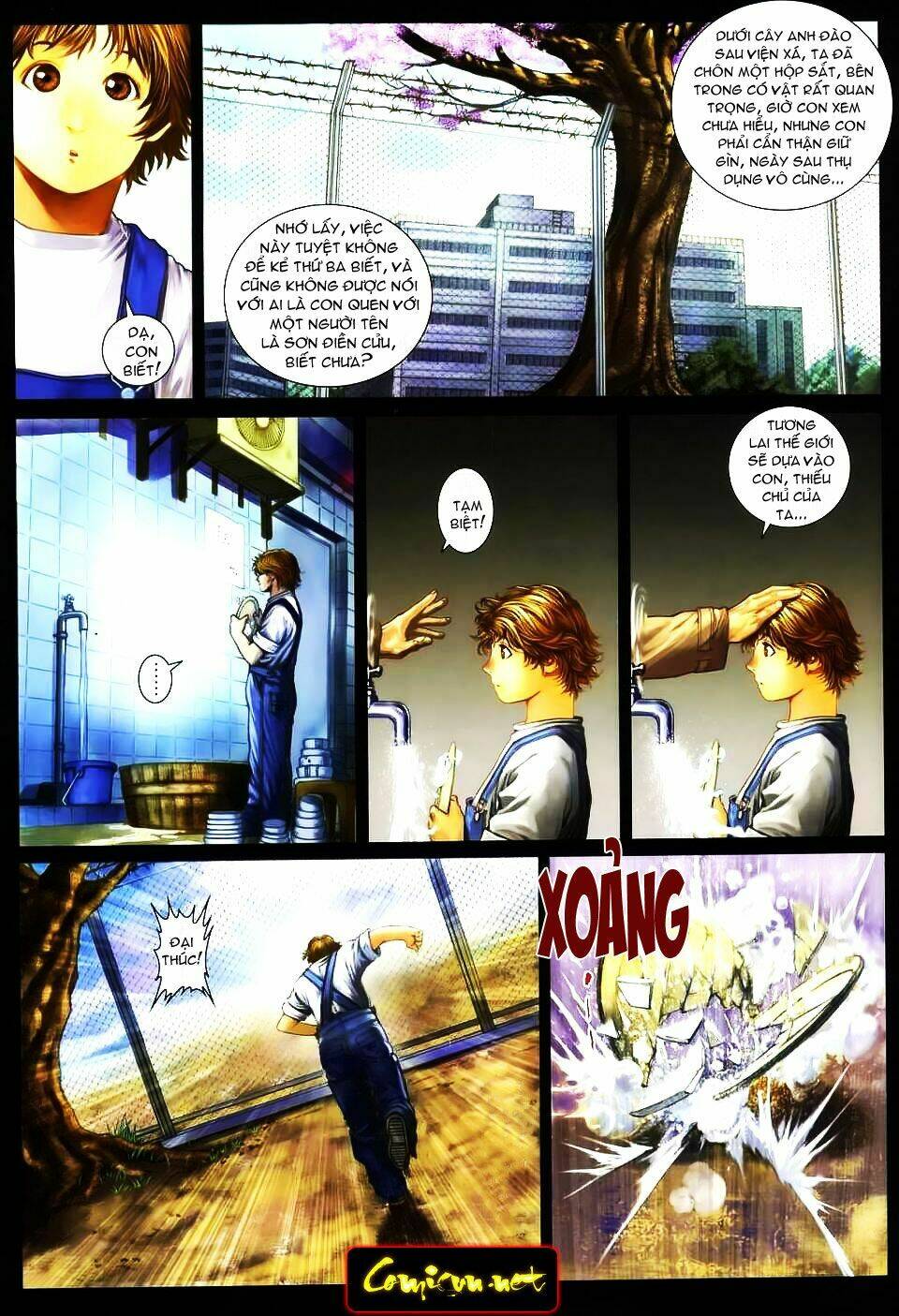 Thần Chi Lĩnh Vực Chapter 7 - Trang 12